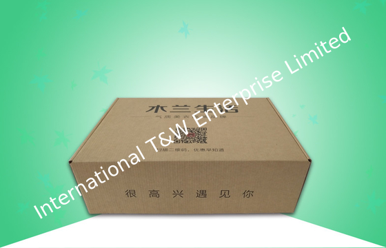 Buy Brown Kraft Easy Biodegradable Custom Printed Corrugated Boxes For Packaging Clothes online manufacture