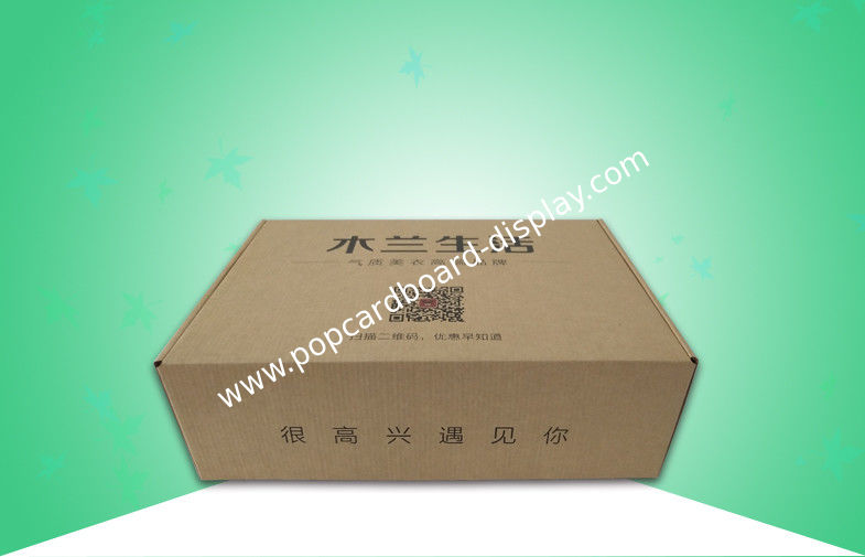 Brown Kraft Easy Biodegradable Custom Printed Corrugated Boxes For Packaging Clothes