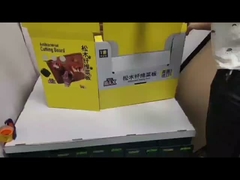 Heavy Duty Stackup Cardboard PDQ Trays / PDQ Display Boxes For Promoting Chopboard To HiShop Store